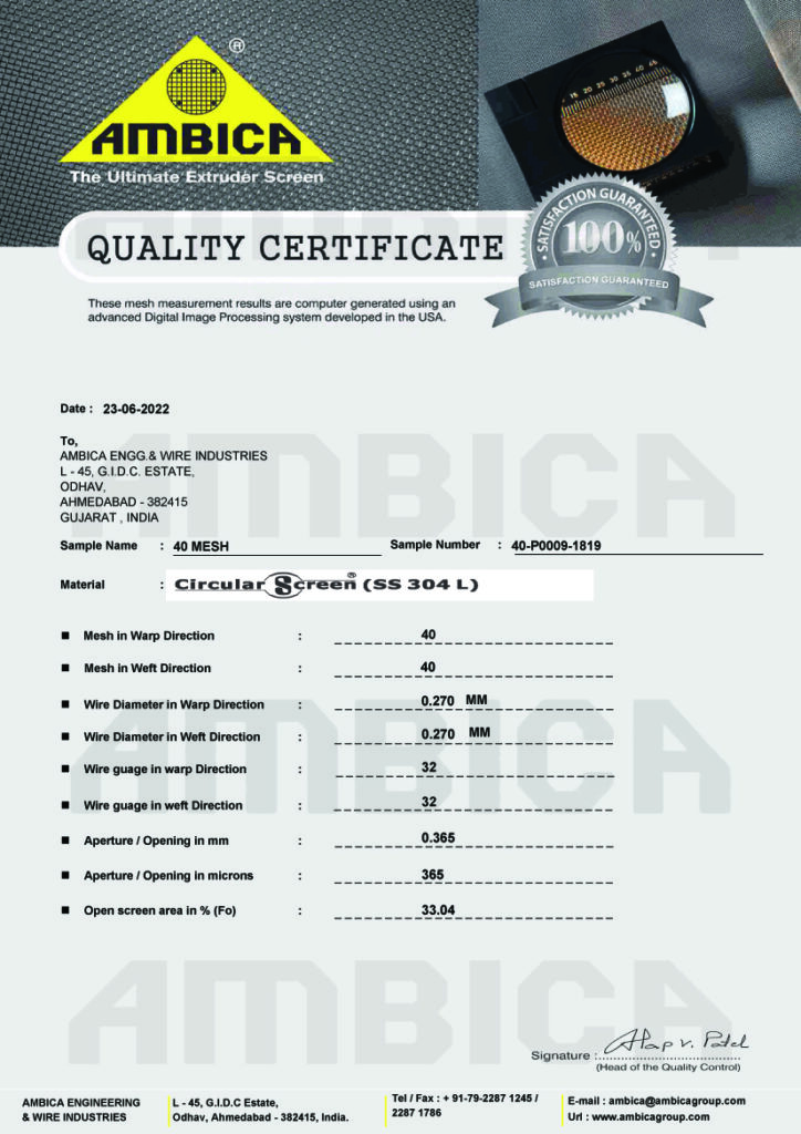 Ambica Automated Mesh Certification System Certificate